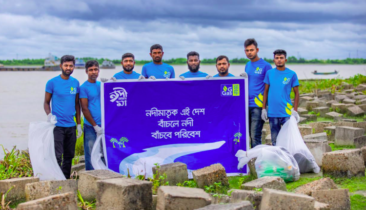 নদী দূষণমুক্ত করার জন্য "নদী আমার মা' শীর্ষক ব্যতিক্রমী উদ্যোগ 1