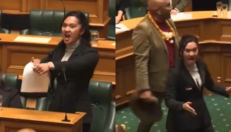 ছিঁড়ে ফেললেন বিল: রেগে গিয়ে সংসদেই নাচতে শুরু করলেন এক তরুণী সাংসদ! 1 ছিঁড়ে ফেললেন বিল: রেগে গিয়ে সংসদেই নাচতে শুরু করলেন এক তরুণী সাংসদ! 1