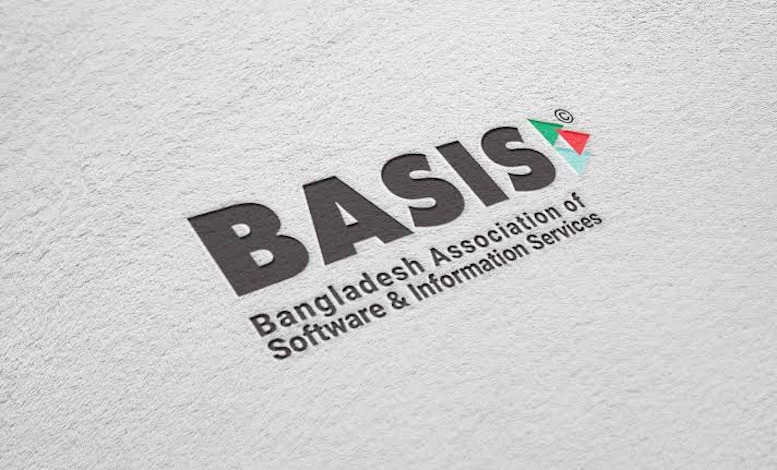 তথ্যপ্রযুক্তি খাতের বিকাশে ভ্যাট বৃদ্ধির সিদ্ধান্ত পুনর্বিবেচনার দাবি বেসিসের 1