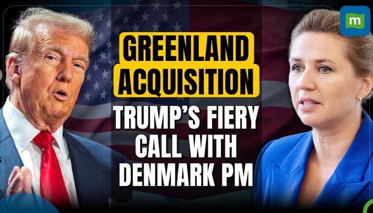 ডেনিশ প্রধানমন্ত্রীর সঙ্গে উত্তপ্ত ফোনালাপ: গ্রিনল্যান্ড দখল করতে চান ডোনাল্ড ট্রাম্প! 1 ডেনিশ প্রধানমন্ত্রীর সঙ্গে উত্তপ্ত ফোনালাপ: গ্রিনল্যান্ড দখল করতে চান ডোনাল্ড ট্রাম্প! 1