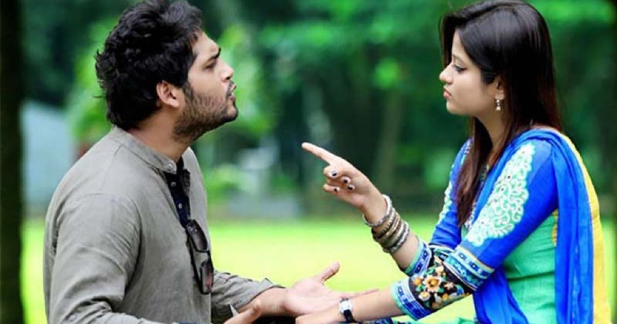 ঝগড়া হলে মান-অভিমান মিটিয়ে আবারও কাছাকাছি আসবেন যেভাবে? 4