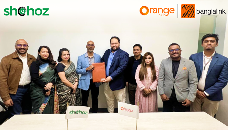 অরেঞ্জ ক্লাব মেম্বারদের বিশেষ সুবিধা প্রদানে বাংলালিংক এবং সহজের অংশীদারিত্ব 1 অরেঞ্জ ক্লাব মেম্বারদের বিশেষ সুবিধা প্রদানে বাংলালিংক এবং সহজের অংশীদারিত্ব 1