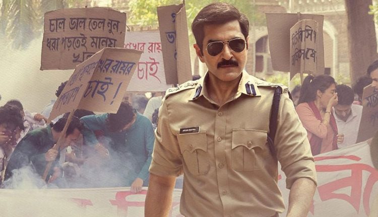 এই প্রথমবার নেটফ্লিক্সের সিরিজে আসছেন জিৎ 1