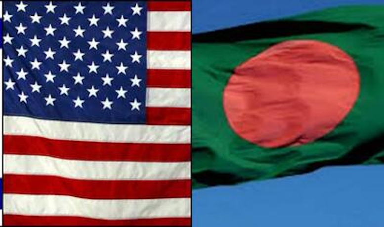 বাংলাদেশে ভ্রমণে বিশেষ সতর্কতা জারি করেছে মার্কিন যুক্তরাষ্ট্র 1