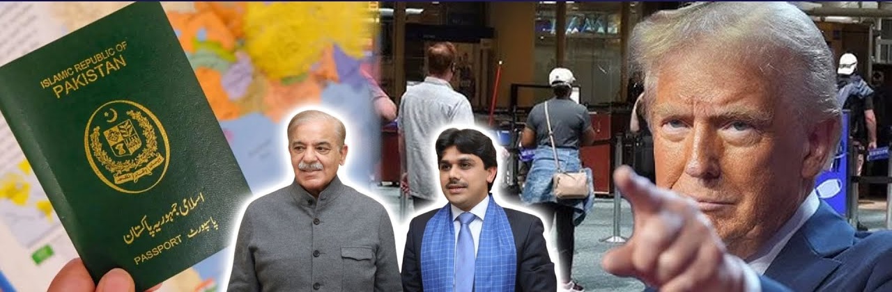 পাকিস্তানিরা মার্কিন যুক্তরাষ্ট্র প্রবেশে নিষিদ্ধ হতে পারেন 16