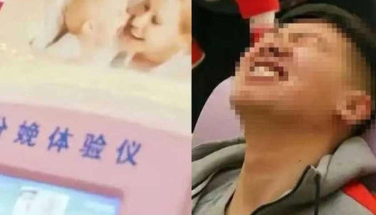 ভালোবাসা ‘প্রমাণ’ করতে প্রসবযন্ত্রণা সহ্য করার চ্যালেঞ্জ নিলেন তরুণ! 11