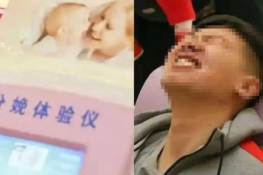 ভালোবাসা ‘প্রমাণ’ করতে প্রসবযন্ত্রণা সহ্য করার চ্যালেঞ্জ নিলেন তরুণ! 10