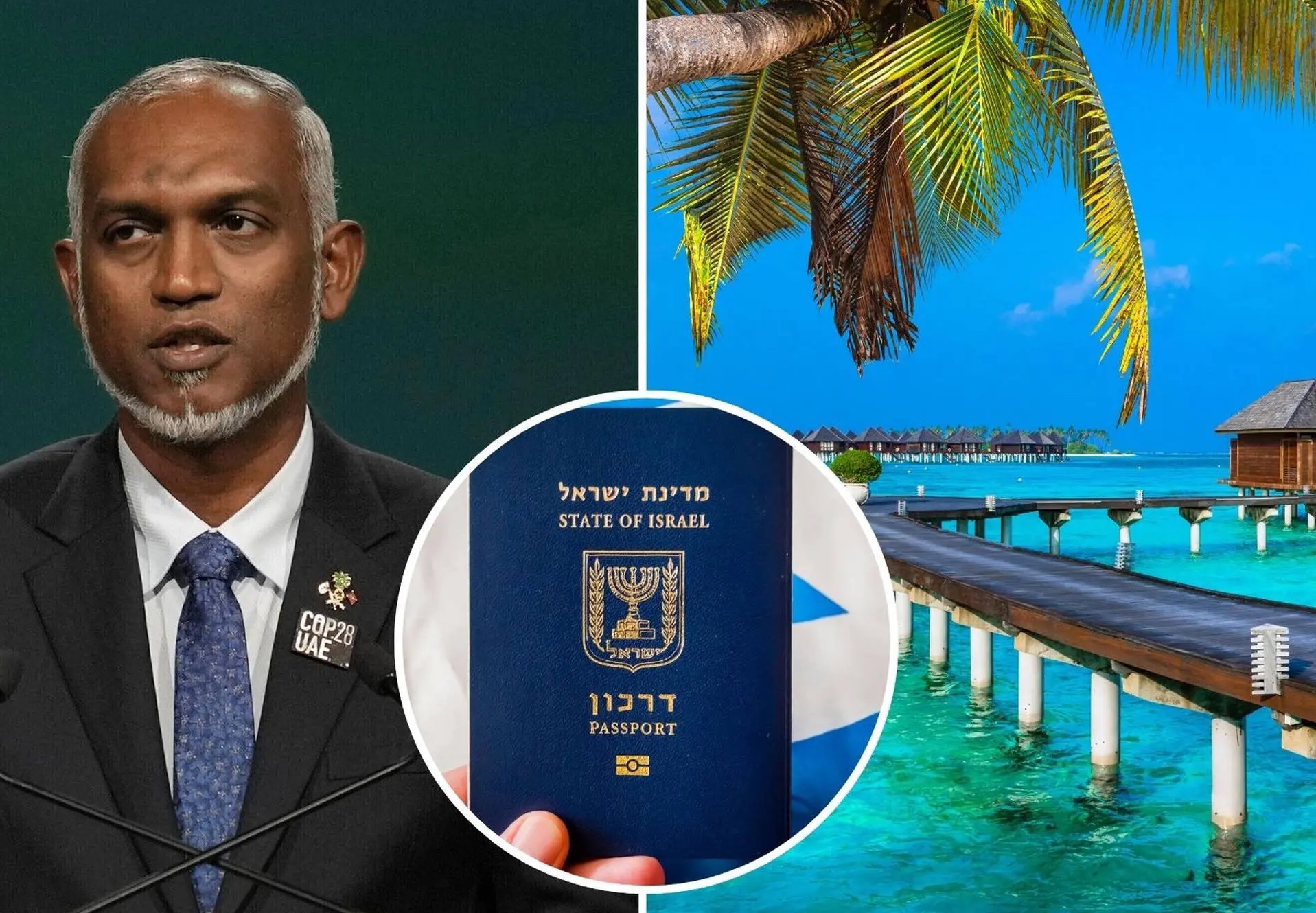 মালদ্বীপ এবার ইসরায়েলিদের প্রবেশ নিষিদ্ধ করলো 4