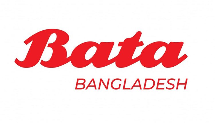 ২০২৪ সালের জন্য বাটা ৪৪৫% নগদ লভ্যাংশ প্রস্তাব করেছে 1 ২০২৪ সালের জন্য বাটা ৪৪৫% নগদ লভ্যাংশ প্রস্তাব করেছে 1