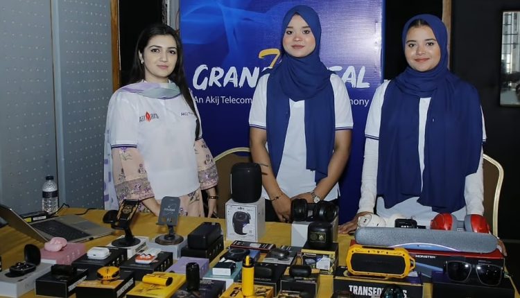 চার ব্র্যান্ডের এআইওটি প্রযুক্তিপণ্য বাংলাদেশের বাজারে 1