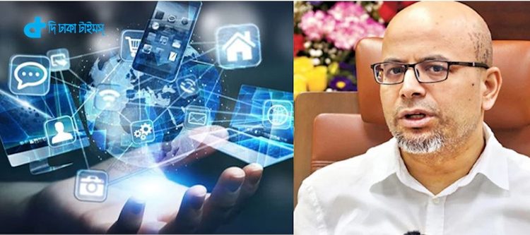 তিন স্তরে ইন্টারনেটের দাম কমছে 1 তিন স্তরে ইন্টারনেটের দাম কমছে 1