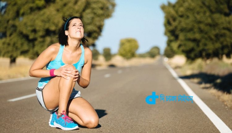 বয়সকালে হাঁটুর ব্যথা ভোগালে করণীয় 1 বয়সকালে হাঁটুর ব্যথা ভোগালে করণীয় 1