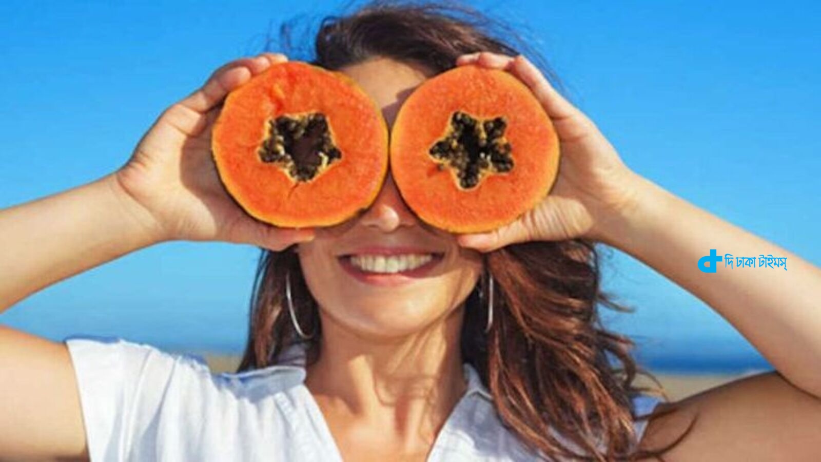 তীব্র গরমে পাকা পেঁপে খেলে যে উপকার পাবেন 25