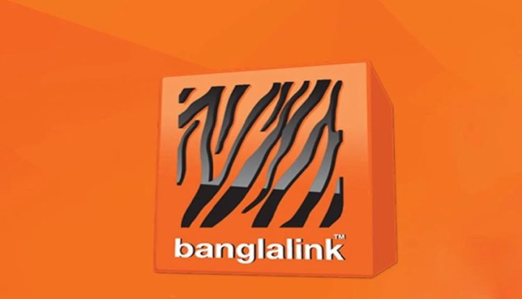 বাংলালিংক নতুন ডেটা প্যাকেজ নিয়ে এলো 1 বাংলালিংক নতুন ডেটা প্যাকেজ নিয়ে এলো 1