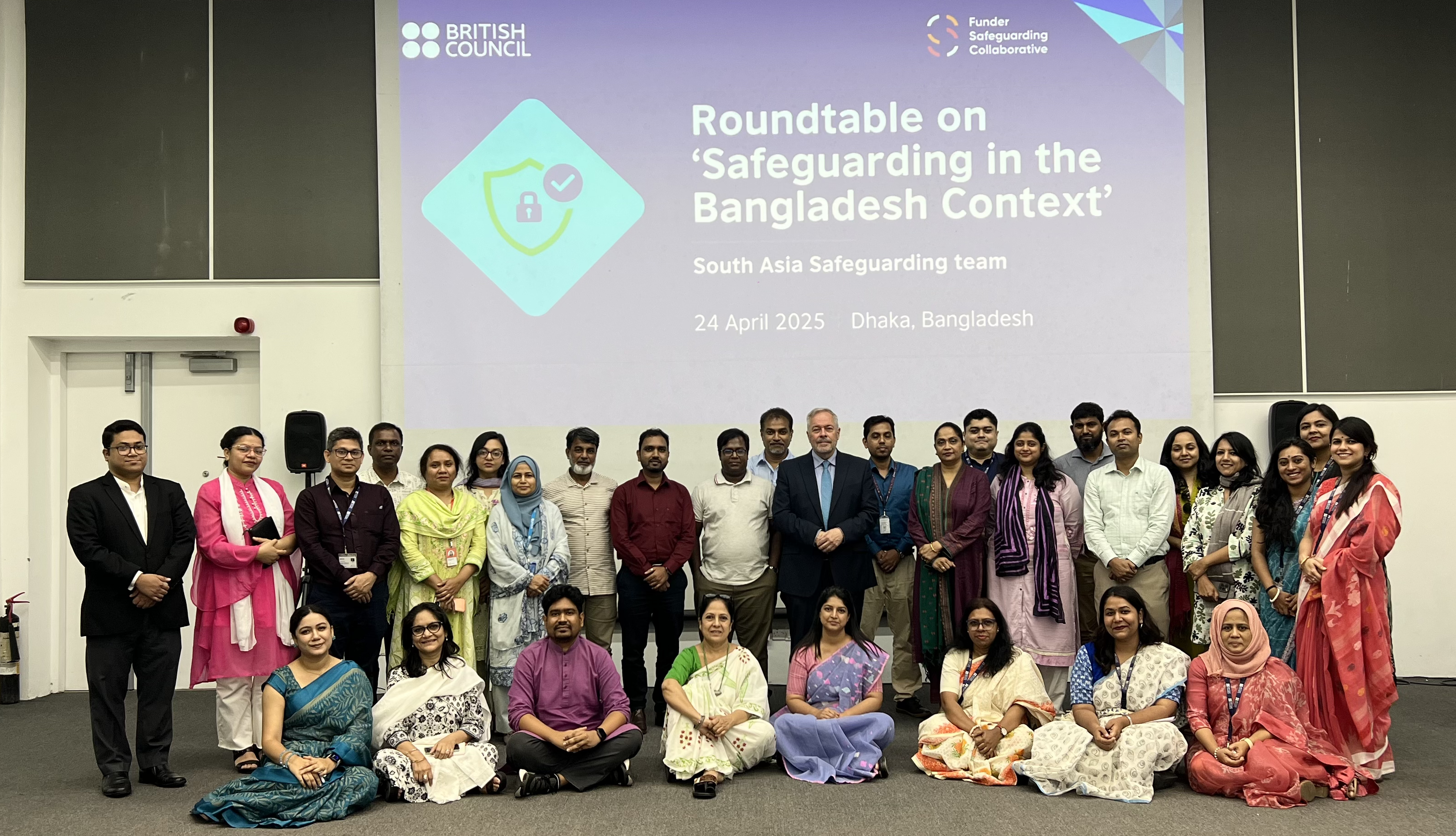 বাংলাদেশের প্রেক্ষাপটে সেইফগার্ডিং নিয়ে ব্রিটিশ কাউন্সিলের গোলটেবিল বৈঠক 1