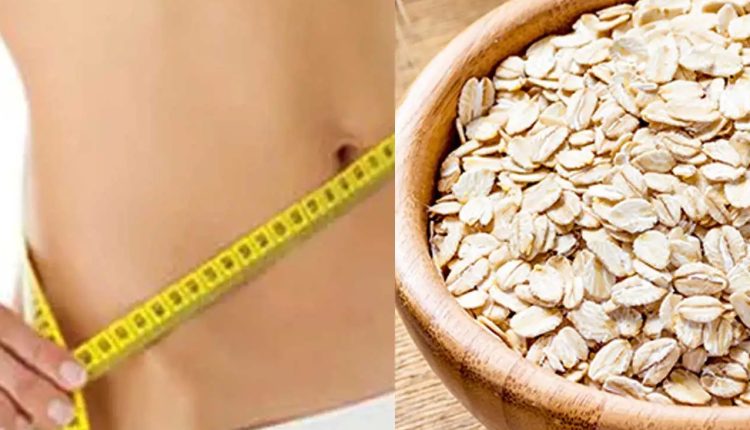 যেসব শারীরিক সমস্যায় ওটস খাওয়া বিপজ্জনক হতে পারে 1 যেসব শারীরিক সমস্যায় ওটস খাওয়া বিপজ্জনক হতে পারে 1