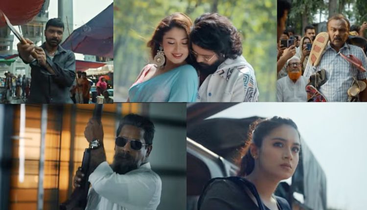 শরীফুল রাজের ‘ইনসাফ’ মুক্তি পাচ্ছে ঈদুল আজহায় 1 শরীফুল রাজের ‘ইনসাফ’ মুক্তি পাচ্ছে ঈদুল আজহায় 1