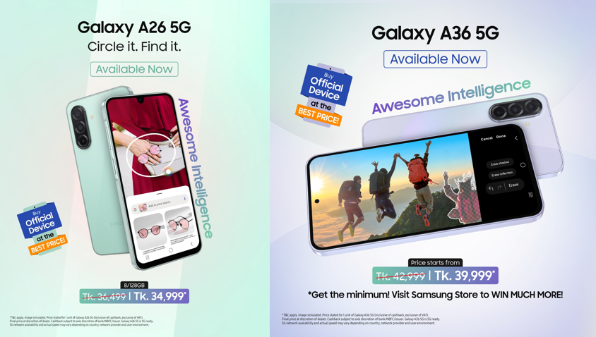স্যামসাং নিয়ে এলো এআই ফোন আরও সহজলভ্য করতে গ্যালাক্সি এ২৬ এবং এ৩৬ ফাইভজি ডিভাইস 25