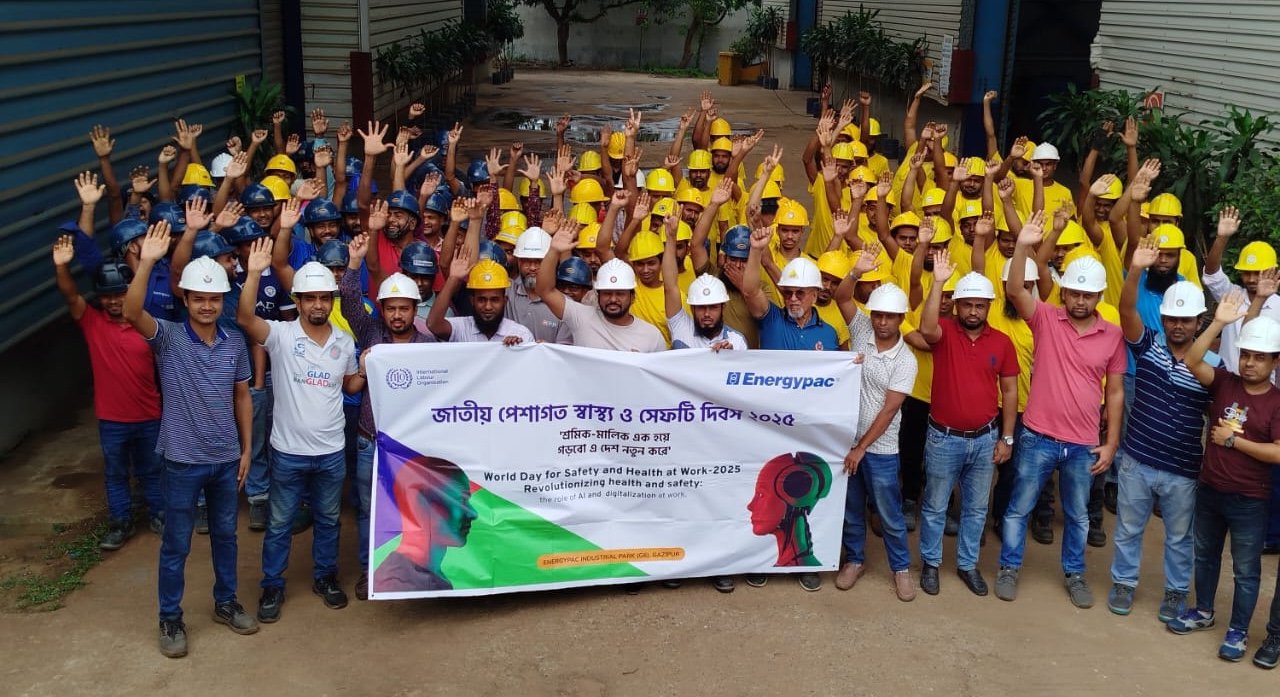 এনার্জিপ্যাক ‘বিশ্ব কর্মক্ষেত্রে নিরাপত্তা এবং স্বাস্থ্য দিবস ২০২৫’ পালন করলো 11