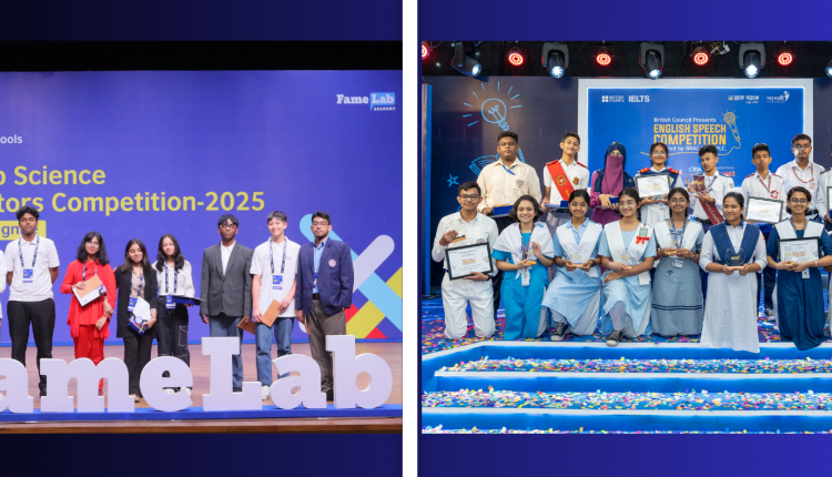 জাতীয় পাঠ্যক্রম ও ইংরেজি মাধ্যম স্কুলের সেরা শিক্ষার্থীদের স্বীকৃতি দিলো ব্রিটিশ কাউন্সিল 1 জাতীয় পাঠ্যক্রম ও ইংরেজি মাধ্যম স্কুলের সেরা শিক্ষার্থীদের স্বীকৃতি দিলো ব্রিটিশ কাউন্সিল 1