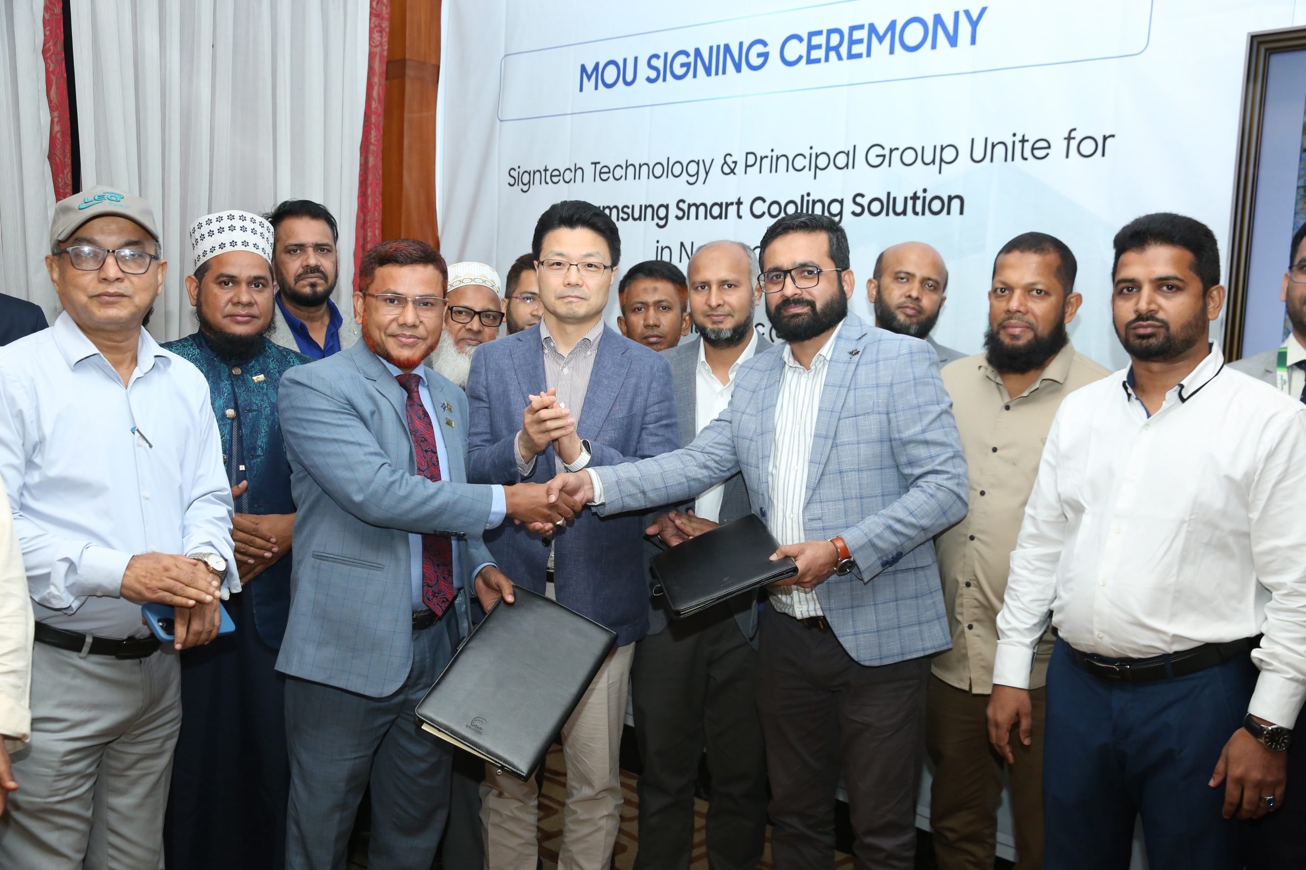 নারায়ণগঞ্জে স্মার্ট কুলিং প্রকল্প নিয়ে স্যামসাং, সাইনটেক এবং প্রিন্সিপাল গ্রুপের চুক্তি স্বাক্ষর 37