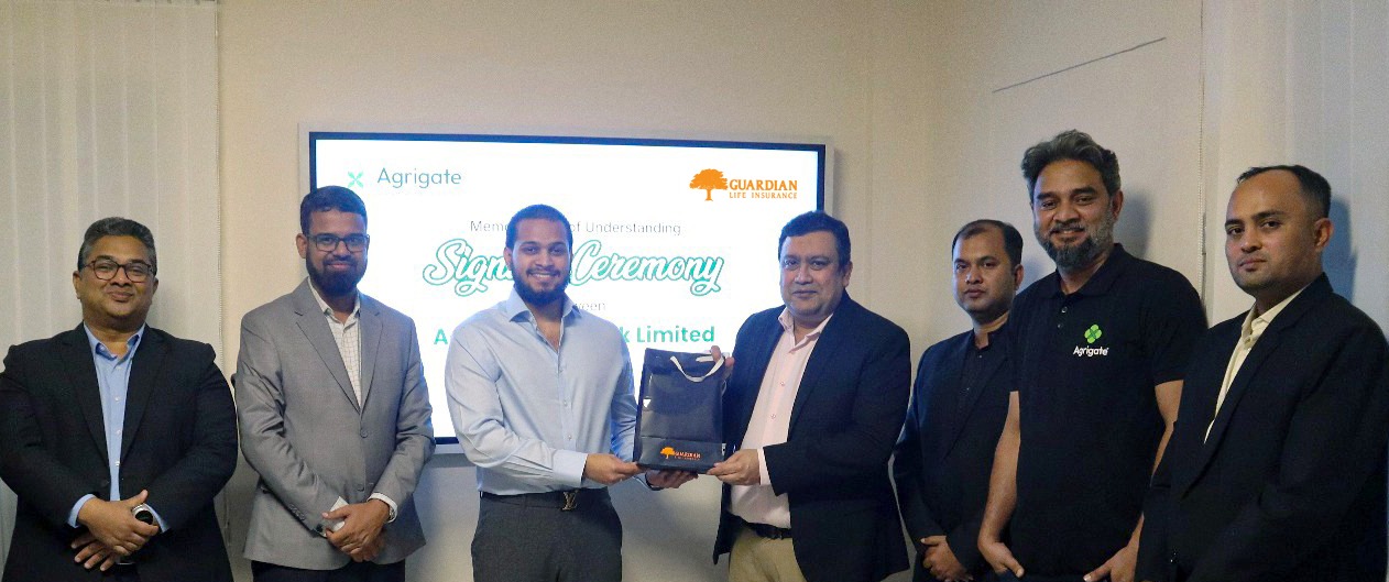 গ্রাহকদের বিমা সুবিধা প্রদানে গার্ডিয়ান এবং এগ্রিগেট নেটওয়ার্কের চুক্তি স্বাক্ষর 1 গ্রাহকদের বিমা সুবিধা প্রদানে গার্ডিয়ান এবং এগ্রিগেট নেটওয়ার্কের চুক্তি স্বাক্ষর 1