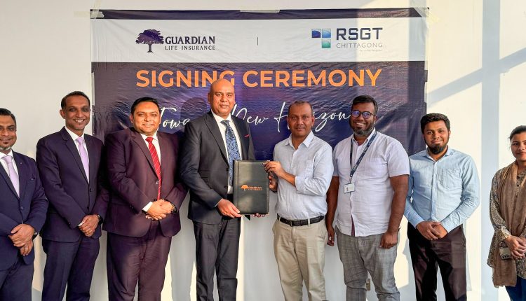 কর্মীদের সুরক্ষায় গার্ডিয়ান লাইফের সাথে চুক্তিবদ্ধ হলো রেড সি গেটওয়ে টার্মিনাল 1