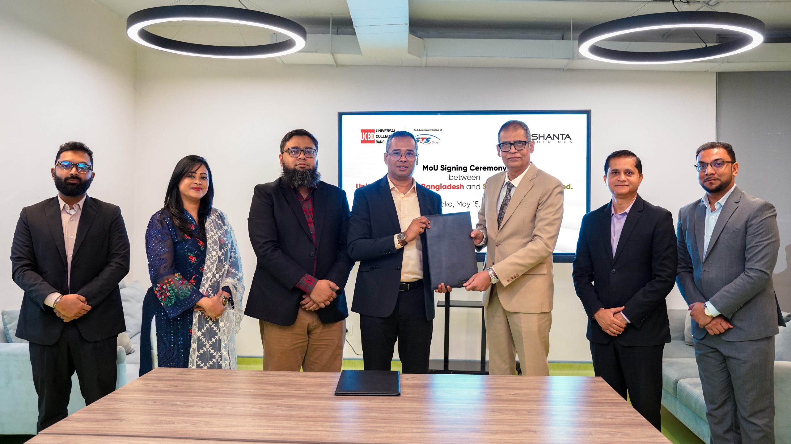 শিক্ষার্থীদের পেশাগত জীবনের সূচনা ত্বরান্বিত করতে একসাথে ইউসিবিডি এবং শান্তা হোল্ডিংস 1 শিক্ষার্থীদের পেশাগত জীবনের সূচনা ত্বরান্বিত করতে একসাথে ইউসিবিডি এবং শান্তা হোল্ডিংস 1