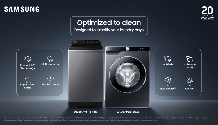 স্যামসাং নিয়ে এলো উচ্চ সক্ষমতা সম্পন্ন নতুন দুটি স্মার্ট ওয়াশিং মেশিন 1 স্যামসাং নিয়ে এলো উচ্চ সক্ষমতা সম্পন্ন নতুন দুটি স্মার্ট ওয়াশিং মেশিন 1