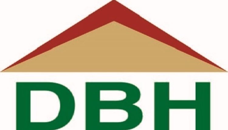 ডিবিএইচ ফাইন্যান্সের ১৭ শতাংশ লভ্যাংশ ঘোষণা 1