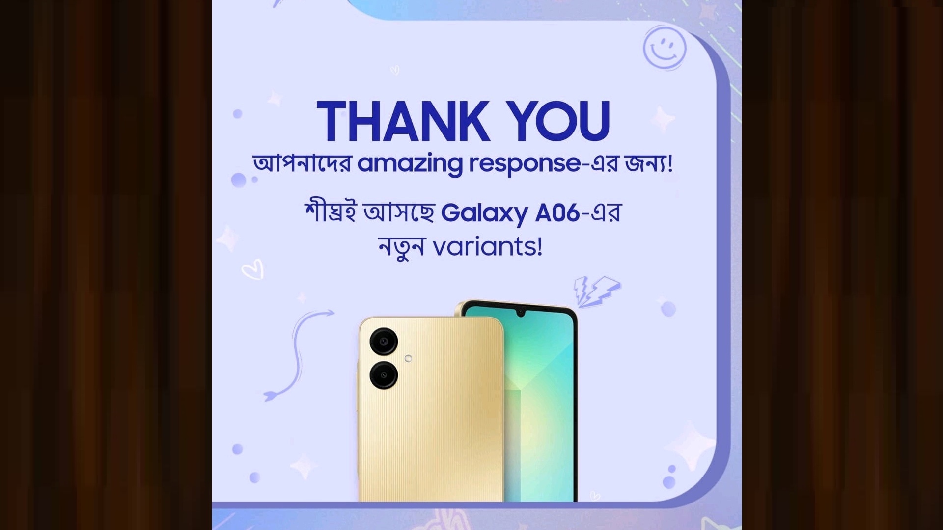 স্যামসাং গ্যালাক্সি এ০৬ দেশজুড়ে ব্যাপক সাড়া পেলো 31