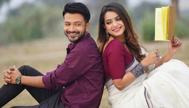 ঈদে আসছে ইয়াশ-তিশার ‘কিসমত’ 1 ঈদে আসছে ইয়াশ-তিশার ‘কিসমত’ 1