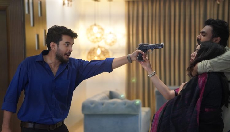 ঈদ-উল-আজহা ২০২৫: এনটিভি’র ঈদের বিশেষ অনুষ্ঠানসূচী [৯-৬-২৫] 1