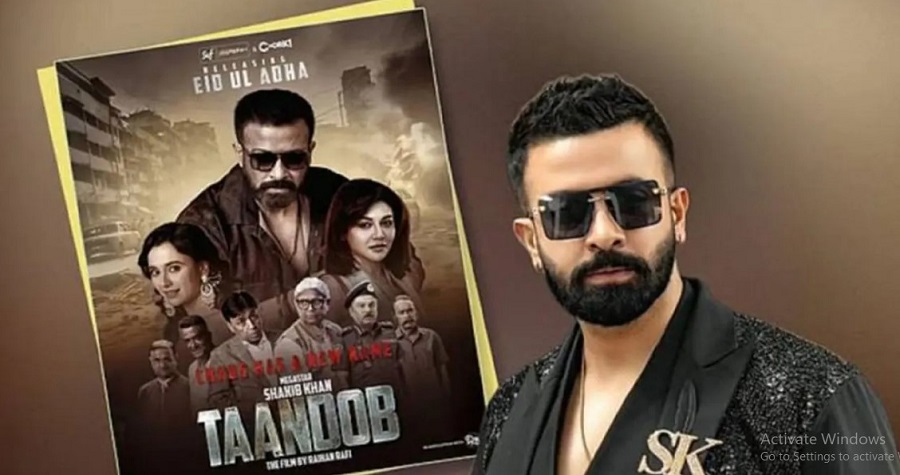 পাইরেসি: অনলাইনে ছড়িয়ে পড়েছে শাকিবের ‘তাণ্ডব’ 4