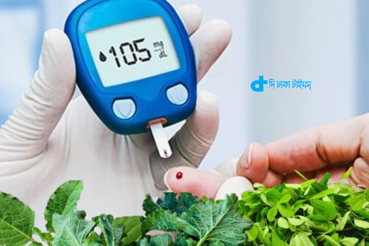 প্রতিদিন যে খাবার খেলেই নিয়ন্ত্রণে থাকবে সুগার 19