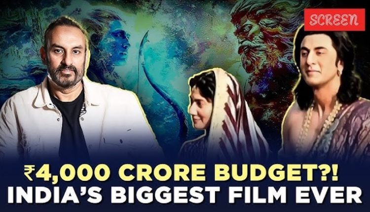 রণবীরের ‘রামায়ণ’ নির্মিত হচ্ছে ৪ হাজার কোটি ব্যয়ে 1