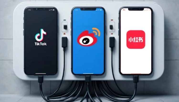 টিকটকসহ চীনে তৈরি বিভিন্ন অ্যাপ ব্যবহারে তথ্য চুরির আশঙ্কা 1 টিকটকসহ চীনে তৈরি বিভিন্ন অ্যাপ ব্যবহারে তথ্য চুরির আশঙ্কা 1