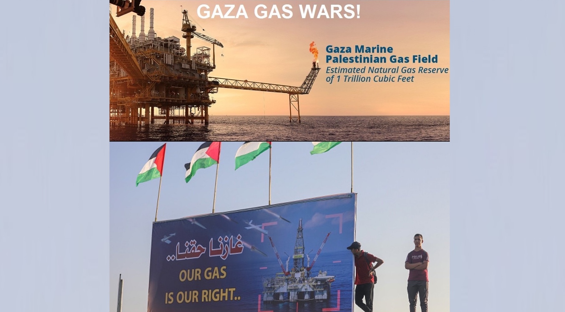 রাষ্ট্রীয় স্বীকৃতি পেলেই গাজা উপকূলের 'গ্যাসের মালিকানা' পাবে ফিলিস্তিন 1