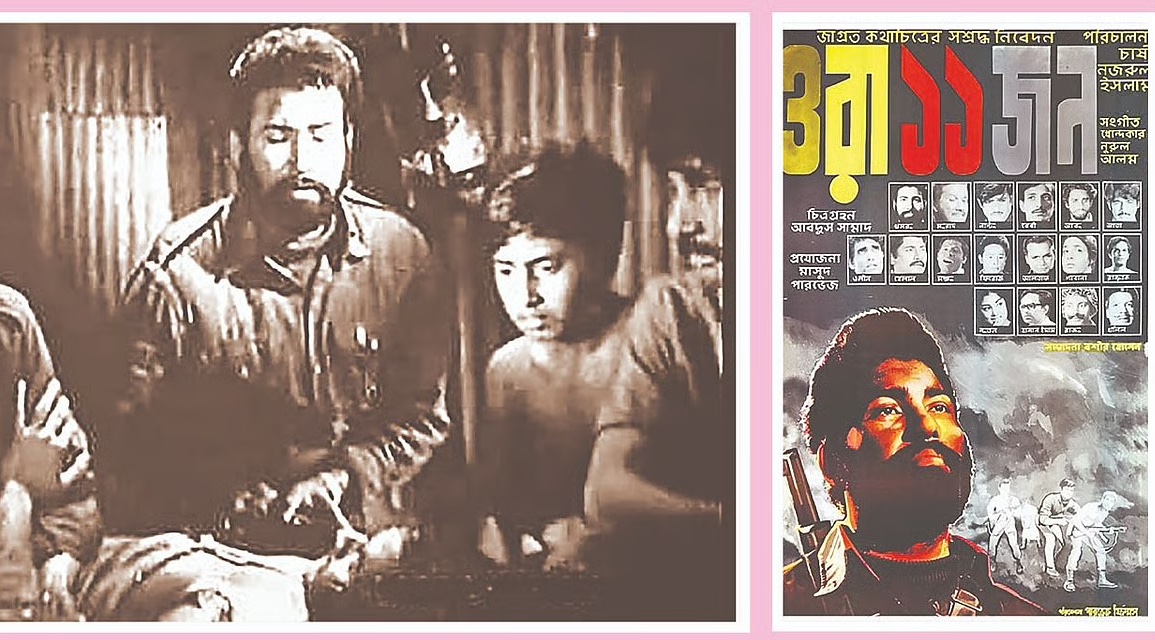 মুক্তিযোদ্ধা সনদ নিয়ে যা বললেন চিত্রনায়ক সোহেল রানা 2