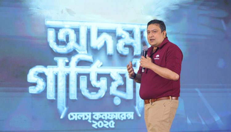 সাফল্য উদযাপনের মাধ্যমে গার্ডিয়ান এর বার্ষিক সেলস কনফারেন্স ২০২৫ অনুষ্ঠিত 1