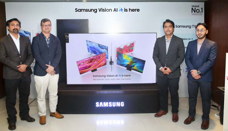 স্যামসাং বাজারে নিয়ে এলো ভিশন এআই প্রযুক্তির নতুন সিরিজের টিভি 1 স্যামসাং বাজারে নিয়ে এলো ভিশন এআই প্রযুক্তির নতুন সিরিজের টিভি 1