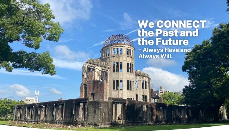 ১৯৪৫ সালের ৬ আগস্ট: হিরোশিমায় পারমাণবিক বোমা হামলার ৮০ বছর পূর্তি 1 ১৯৪৫ সালের ৬ আগস্ট: হিরোশিমায় পারমাণবিক বোমা হামলার ৮০ বছর পূর্তি 1