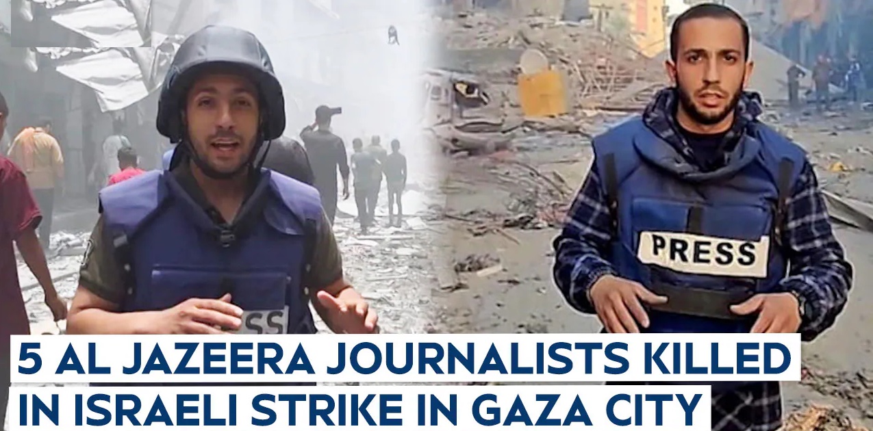 গাজায় আল জাজিরার ৫ সংবাদকর্মীকে ইসরায়েল হত্যা করলো 1