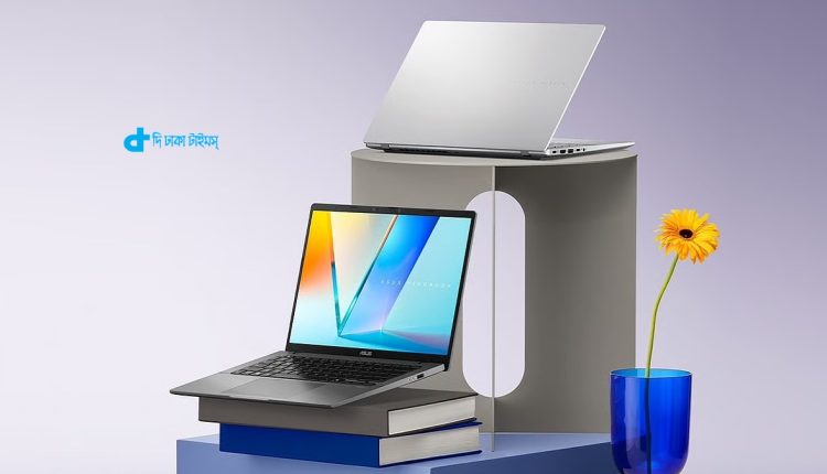 কোপাইলট চ্যাটবটযুক্ত নতুন ল্যাপটপ এখন বাজারে 1 কোপাইলট চ্যাটবটযুক্ত নতুন ল্যাপটপ এখন বাজারে 1