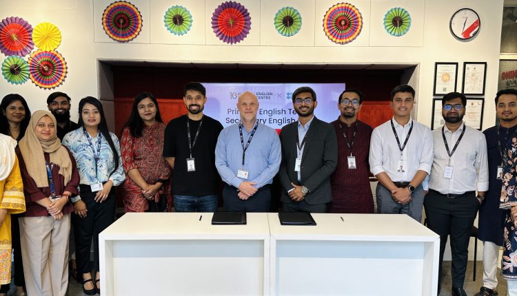 ইংরেজি দক্ষতা মূল্যায়নের সুযোগ বাড়াতে ব্রিটিশ কাউন্সিল এবং টেন মিনিট স্কুলের যৌথ উদ্যোগ 1 ইংরেজি দক্ষতা মূল্যায়নের সুযোগ বাড়াতে ব্রিটিশ কাউন্সিল এবং টেন মিনিট স্কুলের যৌথ উদ্যোগ 1