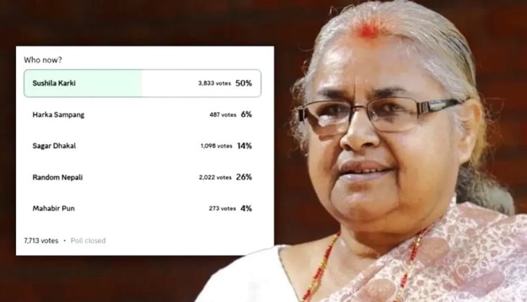 গেমিং অ্যাপে ভোটাভুটিতেই প্রধানমন্ত্রী নির্বাচিত হন সুশীলা কার্কি 1