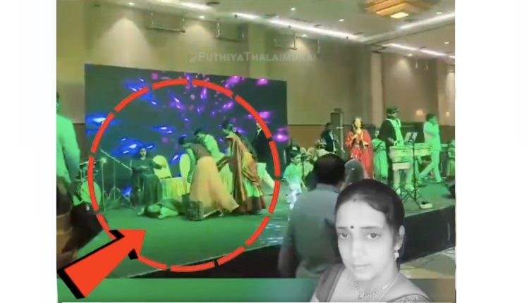 বিয়ের আসরে নাচতে নাচতে মঞ্চে লুটিয়ে পড়লেন এক নারী! [ভিডিও] 1