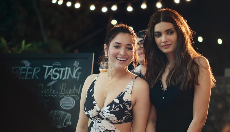 এবার ভিন্ন রূপে তামান্না ভাটিয়া 1 এবার ভিন্ন রূপে তামান্না ভাটিয়া 1