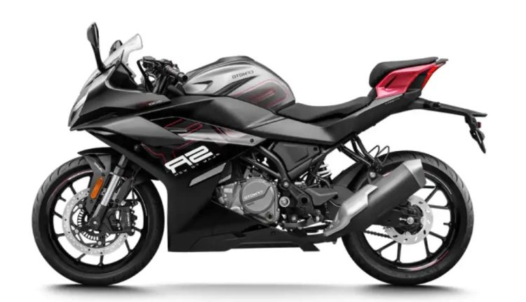 বাজারে এলো নতুন কয়েকটি মোটরসাইকেল 1 বাজারে এলো নতুন কয়েকটি মোটরসাইকেল 1