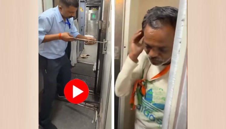 ৬ ঘণ্টা বন্ধ ট্রেনের শৌচালয়! দরজা ভেঙে দৃশ্য দেখে হতভম্ভ সবাই! 1 ৬ ঘণ্টা বন্ধ ট্রেনের শৌচালয়! দরজা ভেঙে দৃশ্য দেখে হতভম্ভ সবাই! 1